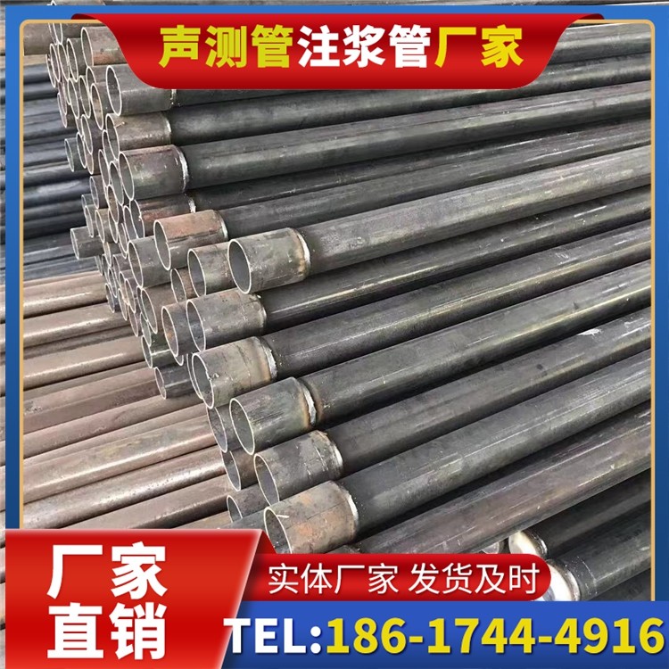 仲巴桩基施工声测管的废旧管材回收与再利用