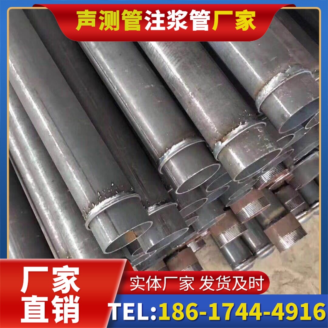 仲巴桩基声测管施工中的测量控制技术