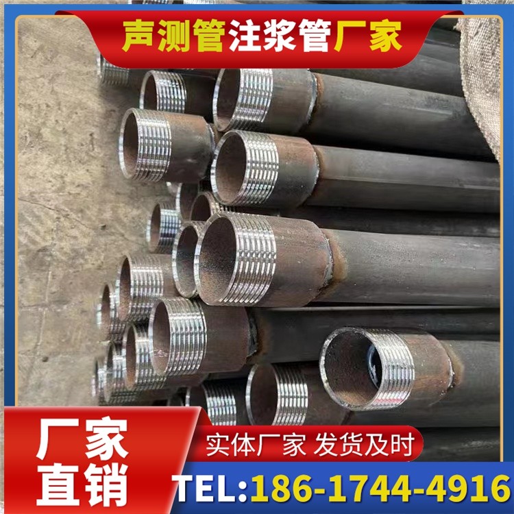 仲巴采购批量对声测管价格的影响及议价策略