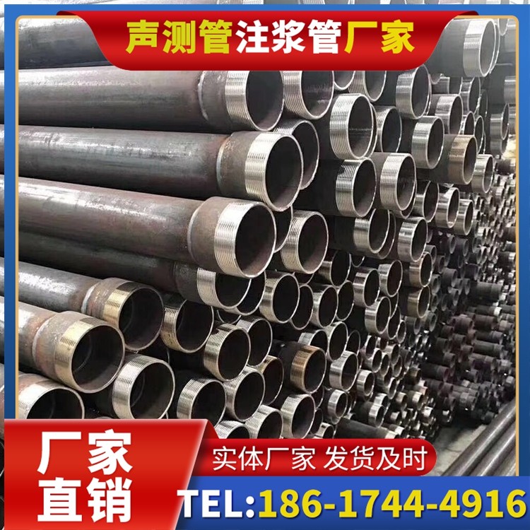仲巴桩基声测管在高层建筑施工中的质量把控重点