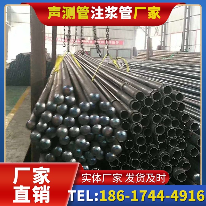 仲巴螺旋式声测管的结构特性与核心优势