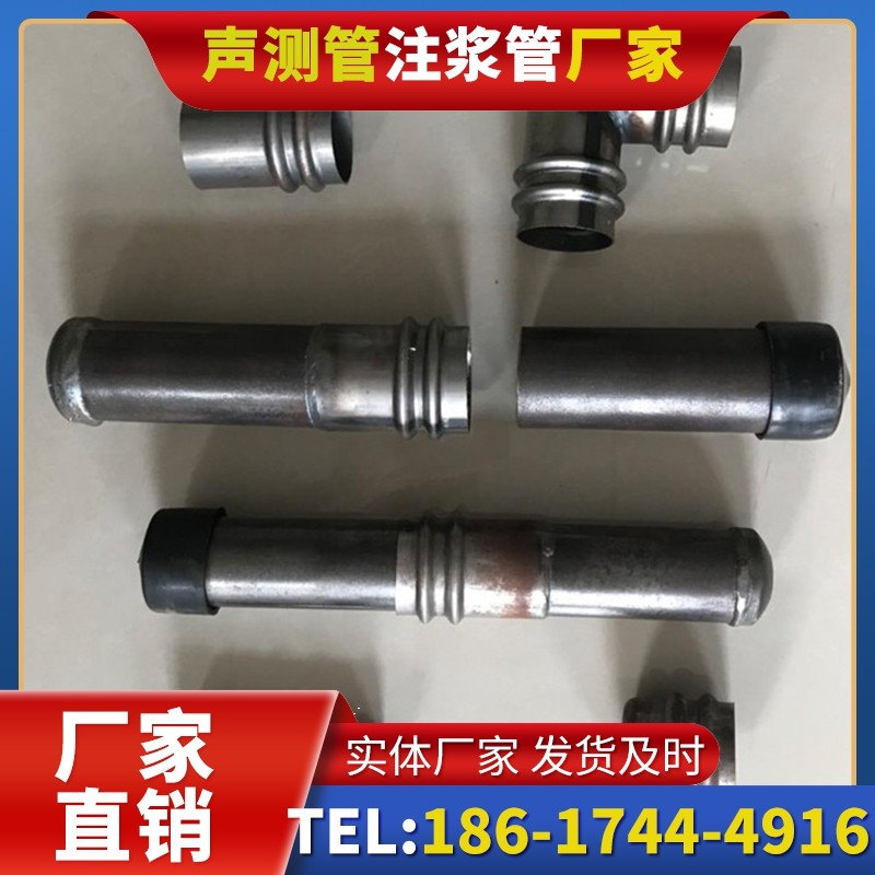 仲巴软土地质57钳压式声测管的抗沉降安装技巧