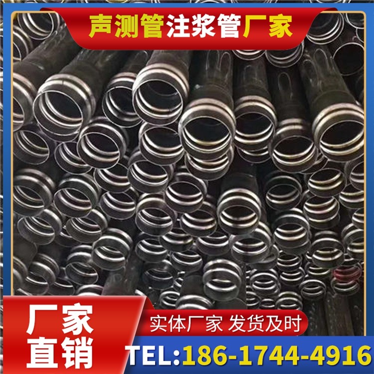 仲巴声测管制造厂家的生产工艺差异及影响