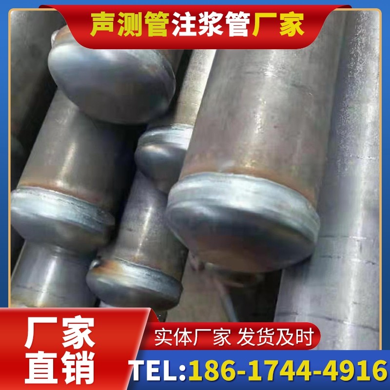 仲巴50mm声测管住宅工程安装的空间优化技巧