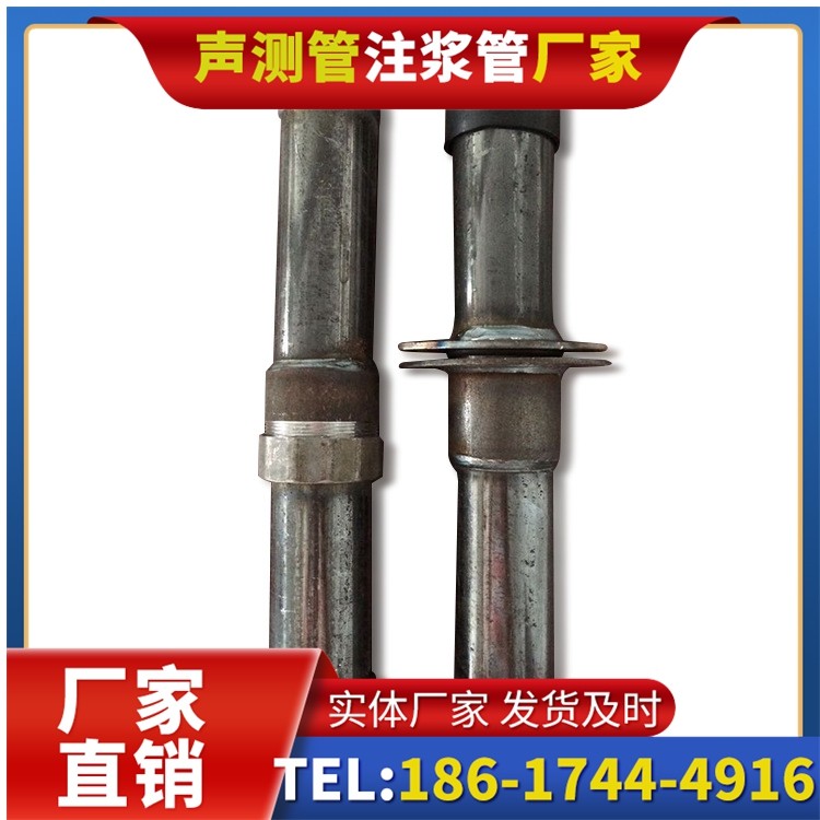 仲巴桩基施工声测管与混凝土浇筑的协同控制要点
