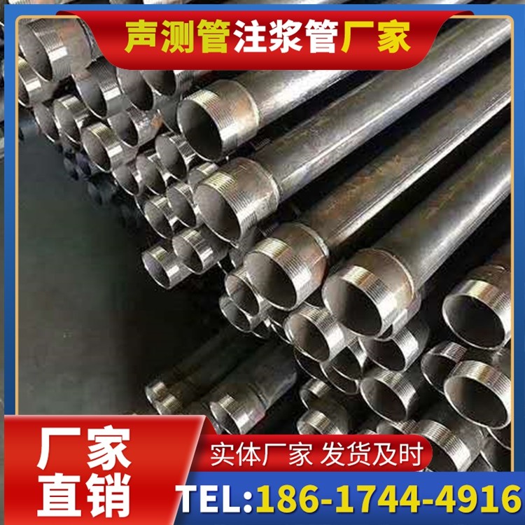 仲巴桩基施工声测管在地震区的应用要求